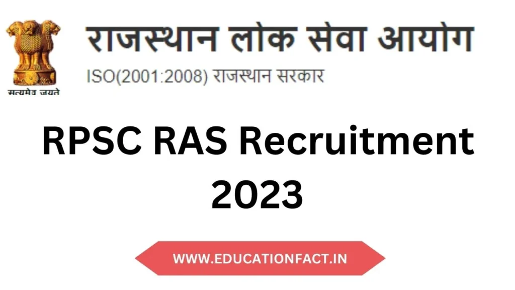 RPSC RAS ​​Recruitment 2023