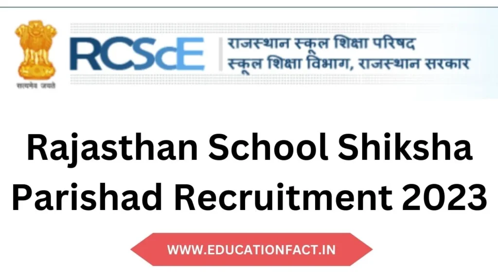 Rajasthan School Shiksha Parishad Recruitment 2023